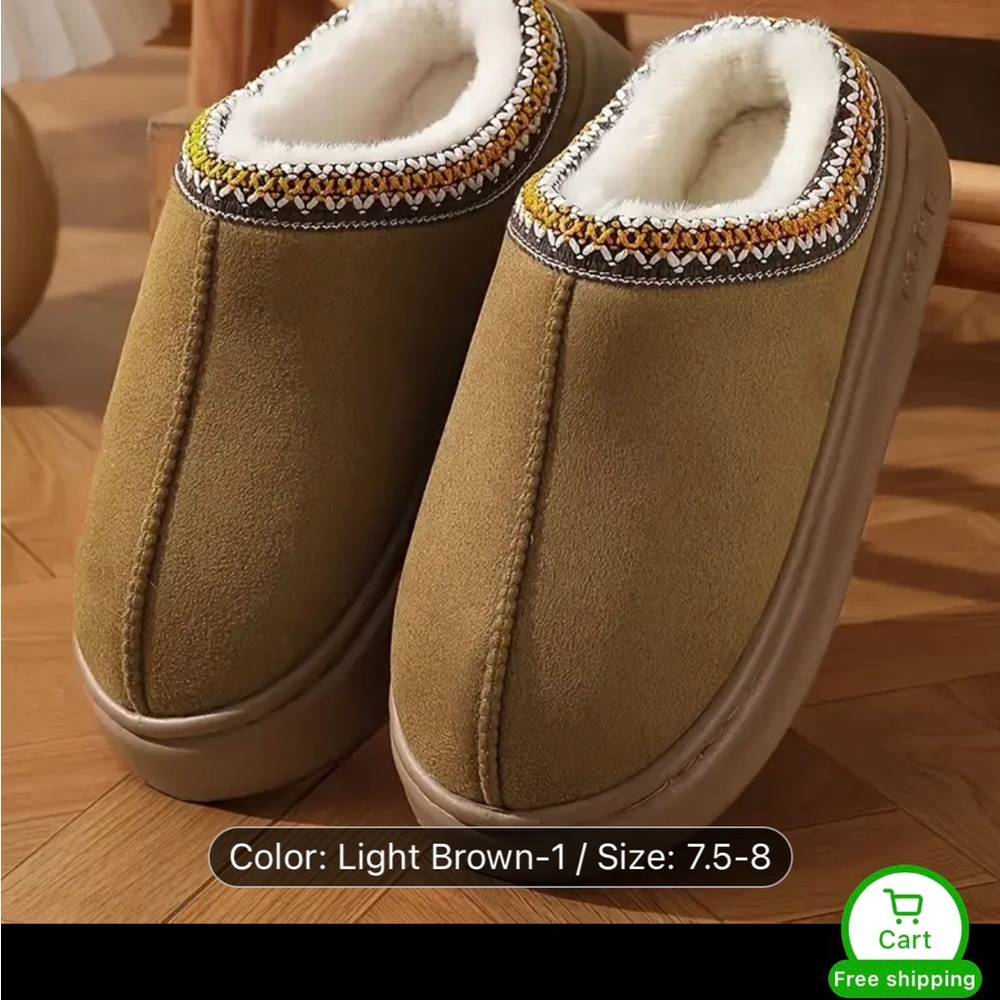 (5 for $15) NWOT TEMU Cozy Light Brown Women's Slippers